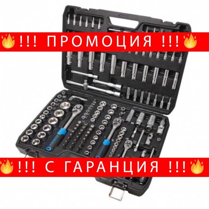 НЕМСКО Гедоре 172 Части FORSAGE + Подарък ЛЕД ФЕНЕР