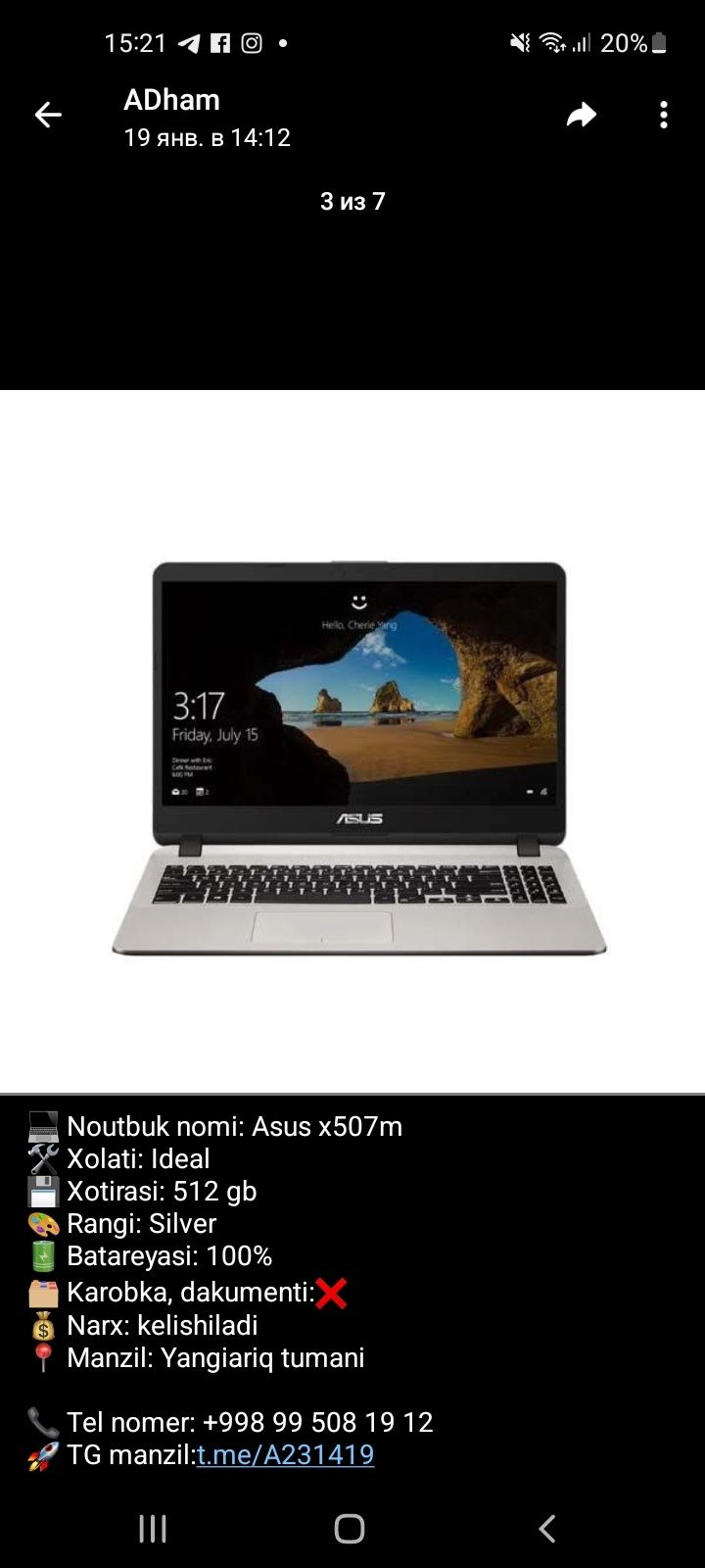 Asus x507m notebook