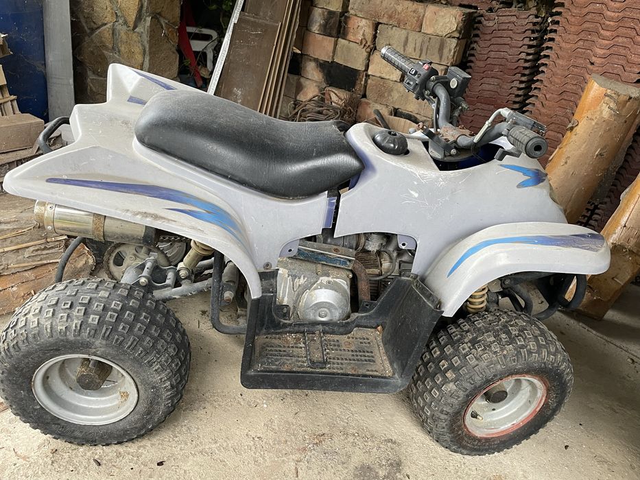 atv copii pe benzina de 50