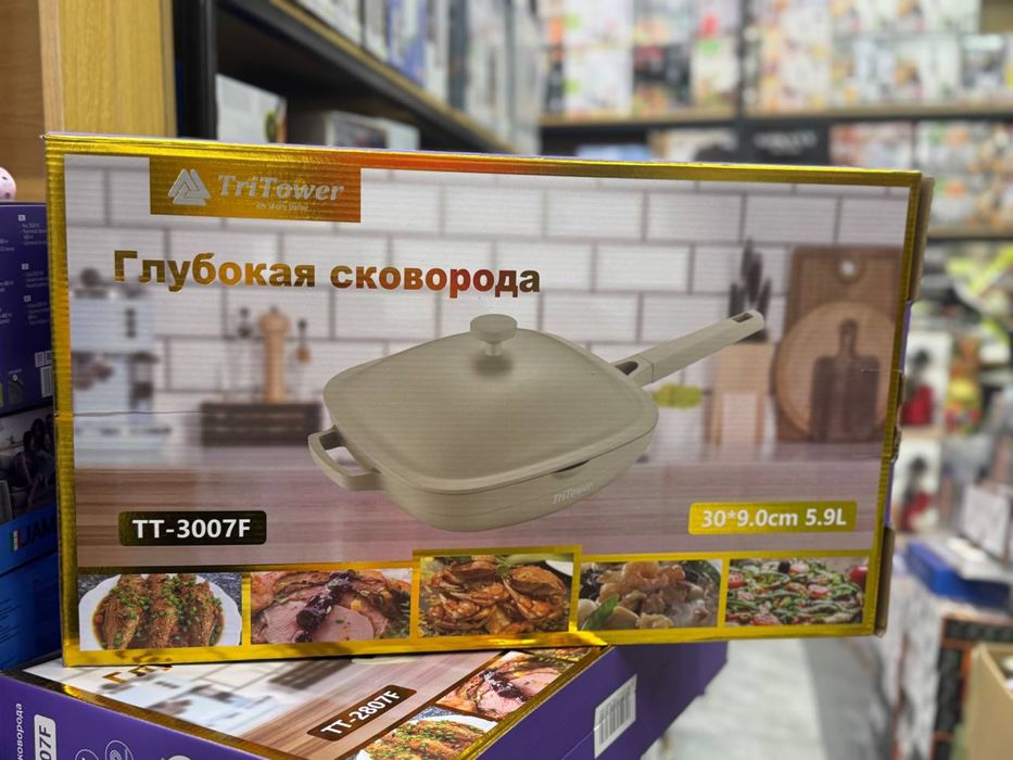 Сковородка с Антипригарным Покрытием Кухонная Посуда купить