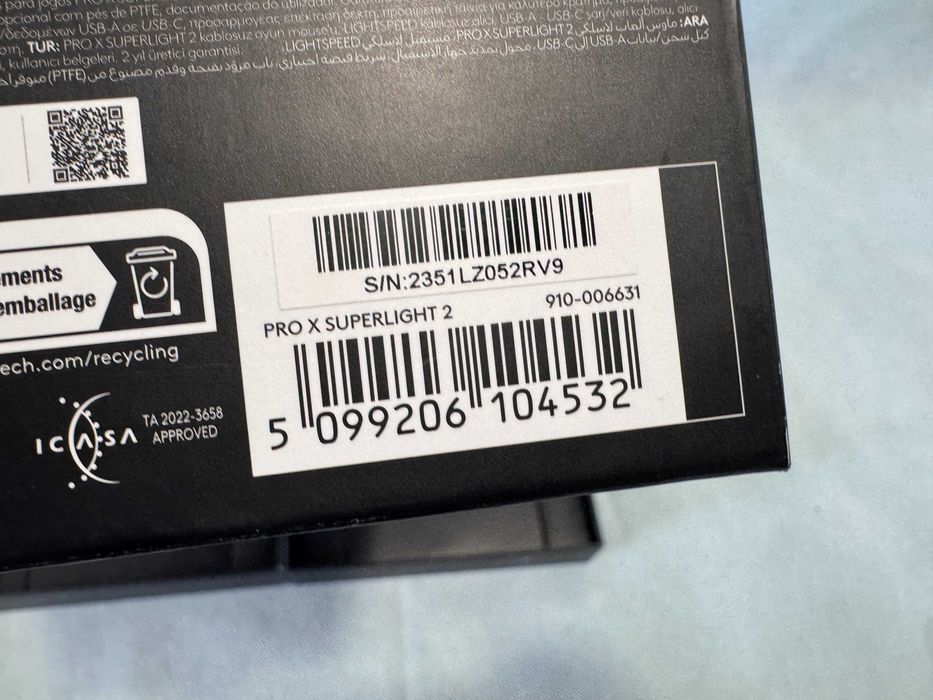 Мишка геймърска Logitech PRO X Superlight 2