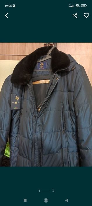 Новое совершенно с этикеткой