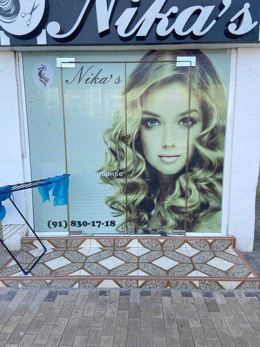 Продается стекло двери для офиса состояние б.у.