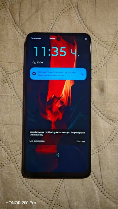 Продавам телефон Motorola Moto G05