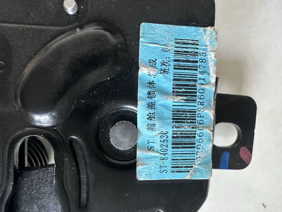 Byd chempion song plus chazor modellariga barcha zapvhastlar bor