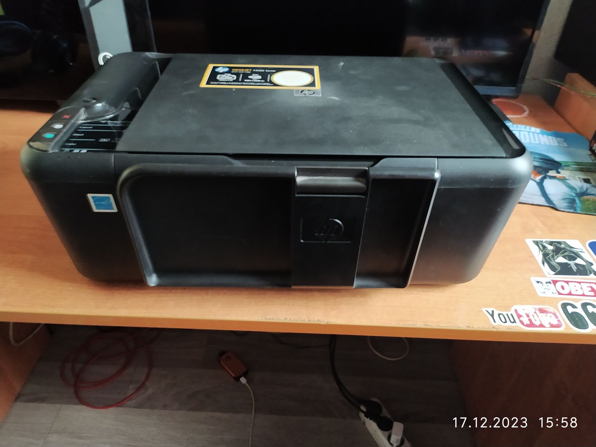 принтер hp deskjet 2480