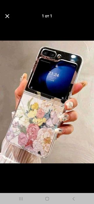 Case samsung flip 6