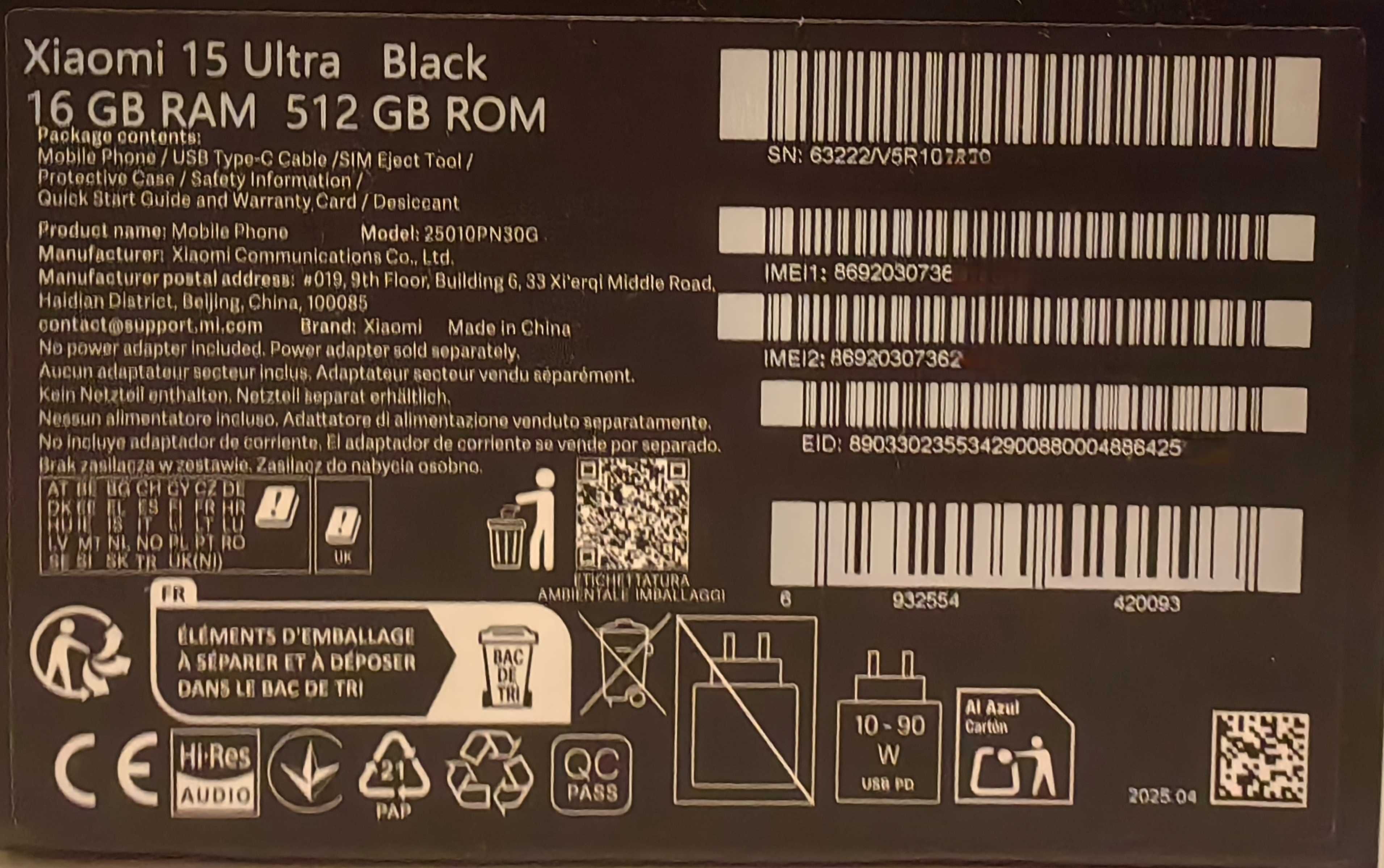 Чисто нов неразпечатан Xiaomi 15 Ultra Black 512 GB памет 16 GB RAM