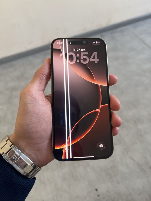 Iphone 16 pro max