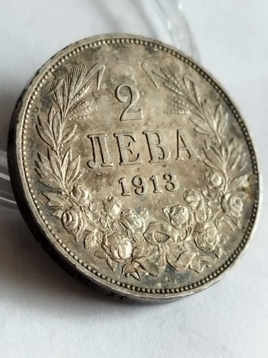 Български монети