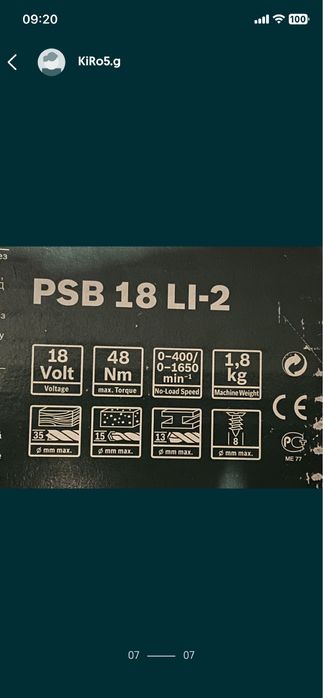 Corp PSB-18-Li, nou, original-Bosch(autofiletanta).