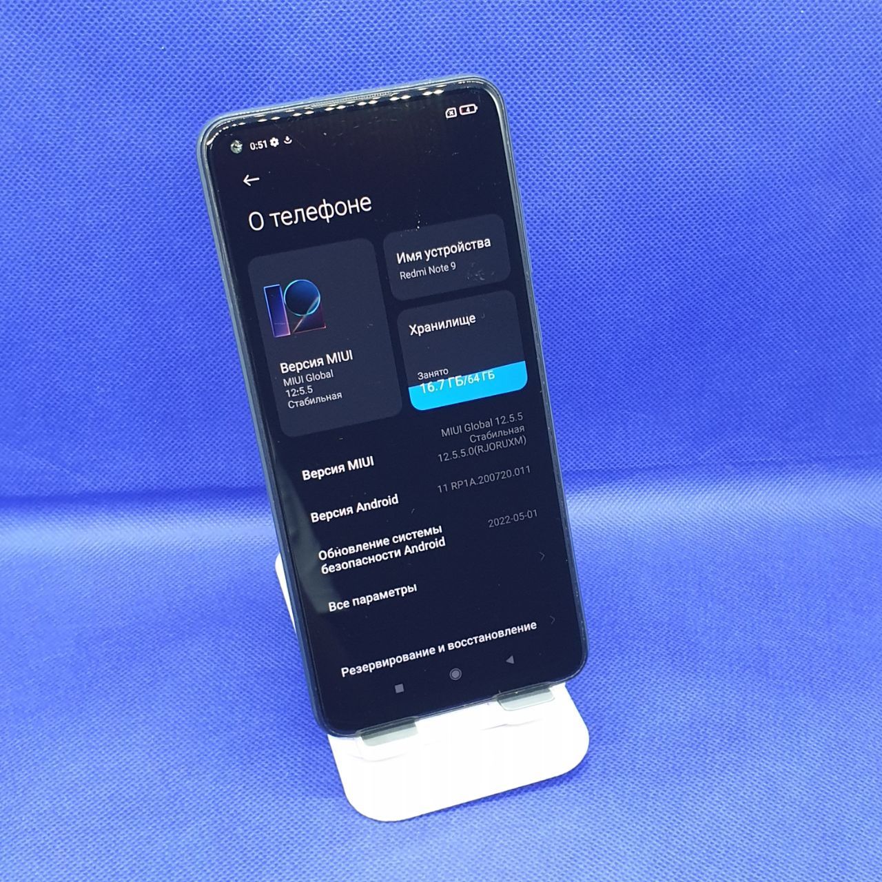 Redmi Note 9 sotiladi