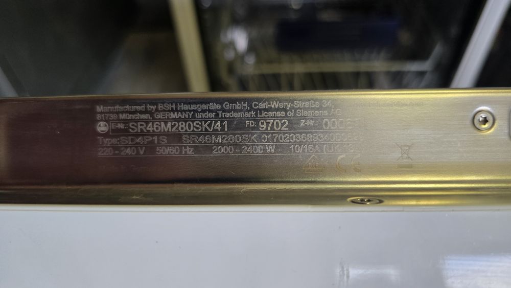 Съдомиялна Siemens 45см
