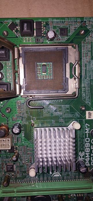 Комплект 775 | G41T-R3 + Pentium 4 + DDR2 + кулер | Полный набор