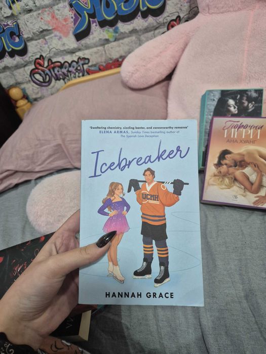 booktok романтични книги