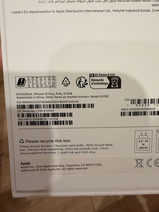 Iphone 16 plus 512gb roz