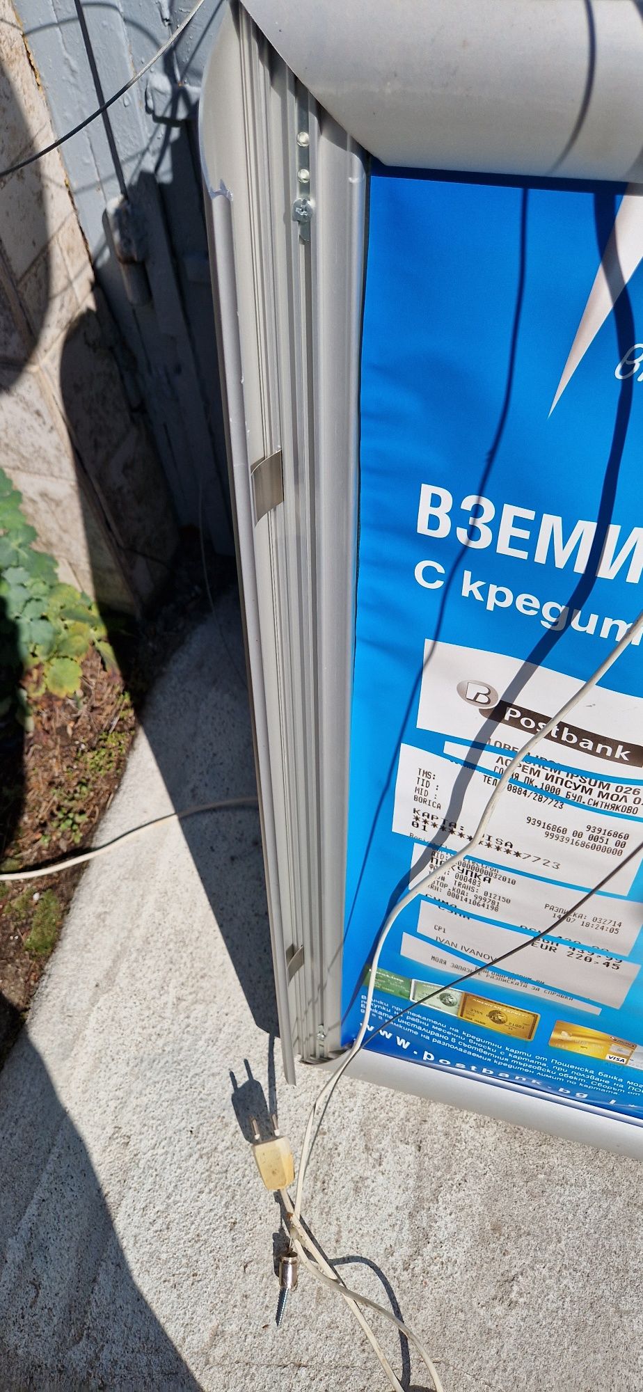 Алуминиева светеща висяща реклама, двустранна