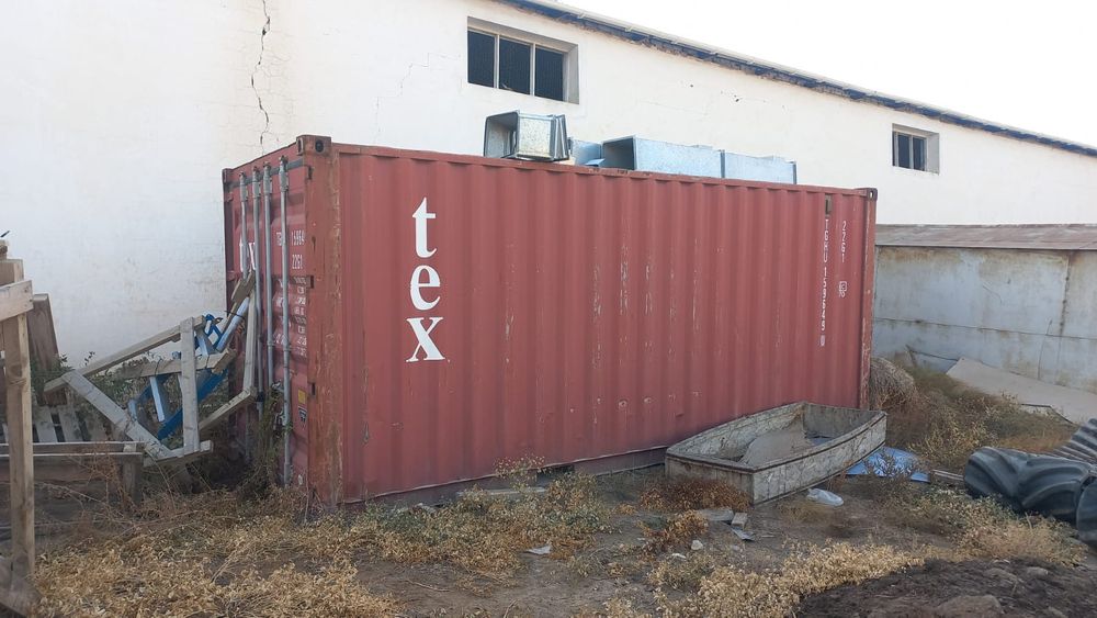 Контейнер морской, 20 тонник