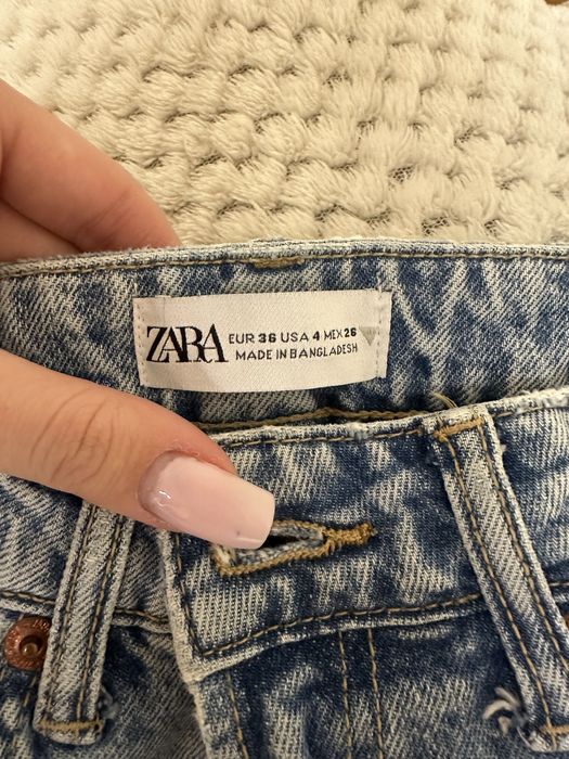 Сини тесни дънки ZARA