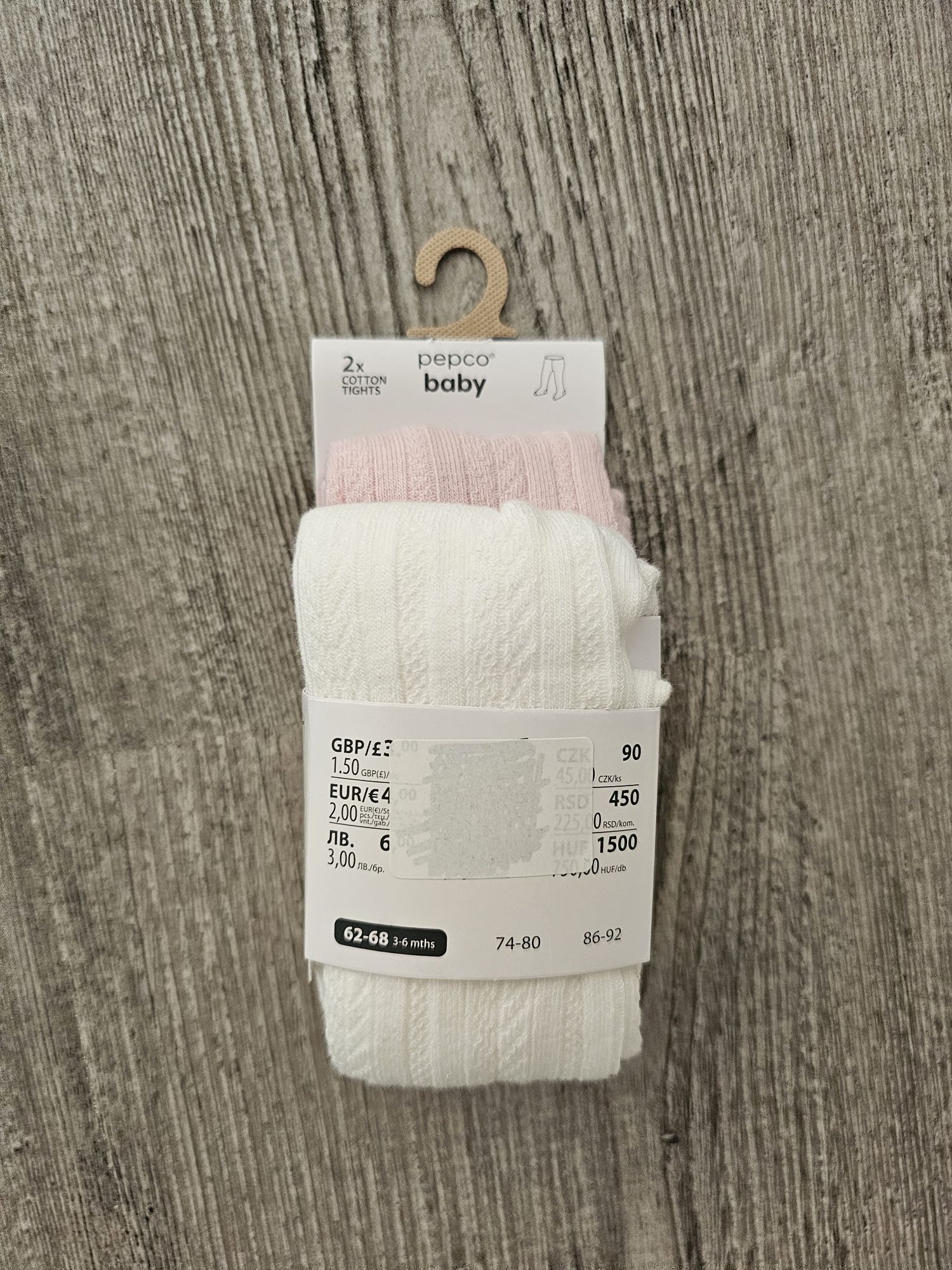 Lot hainute noi marime 68 (3-6M)