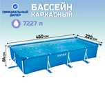 бассейн интекс новый