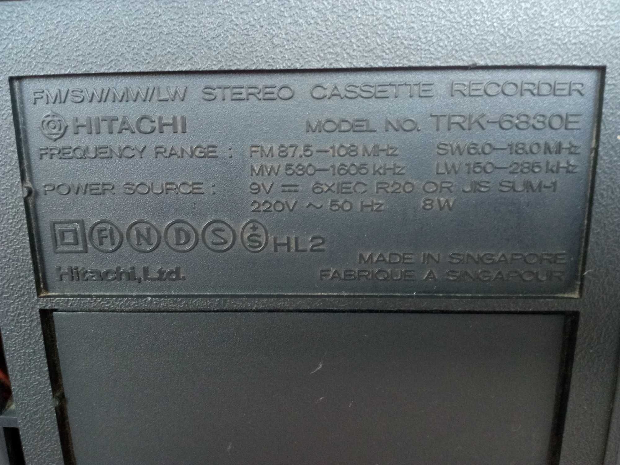Старинен модел,радиокасетофон--HITACHI.