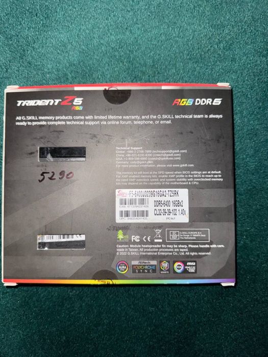 ОЗУ G Skill 16х2 Топовая память DDR5