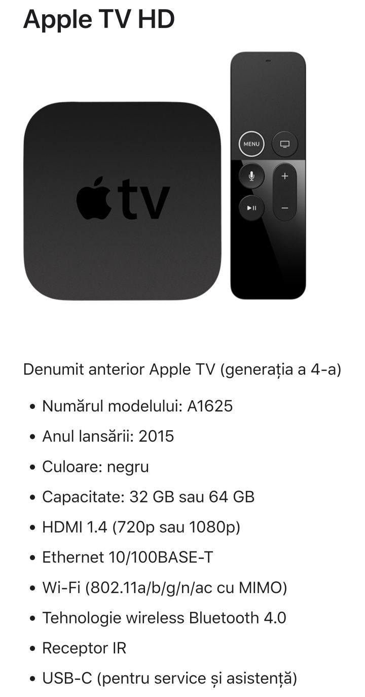 Apple TV Gen4 HD