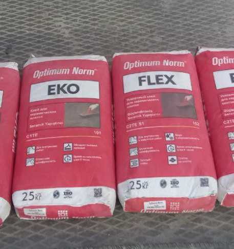 Kafelni kley useleny