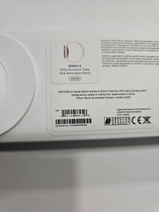 Apple Watch 6 40mm - 78%BH