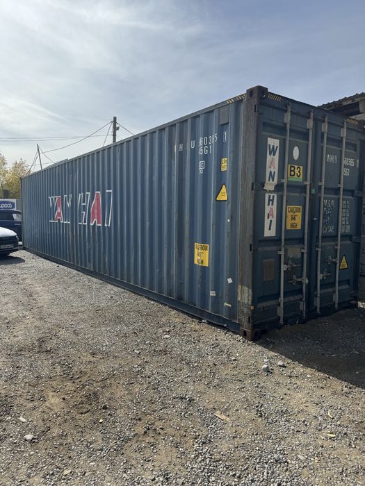 Контеинер 40 тонник