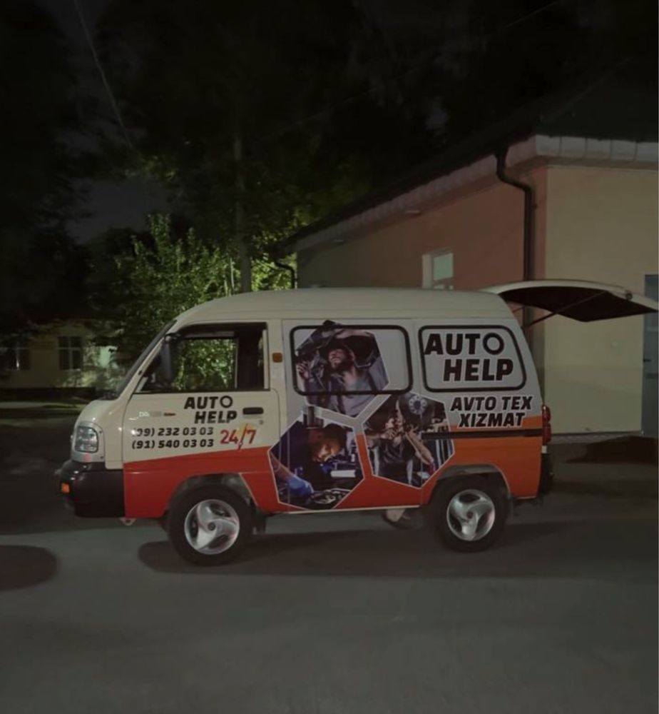 Avto Help  xizmat kursatish