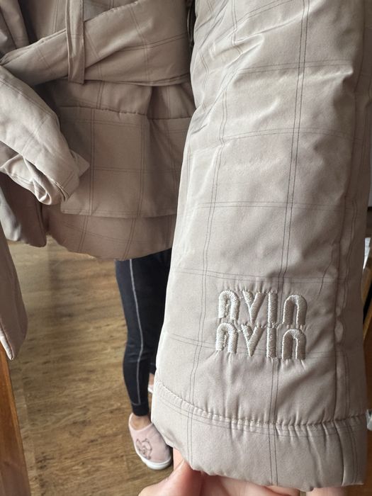 Яке Авин ватирано