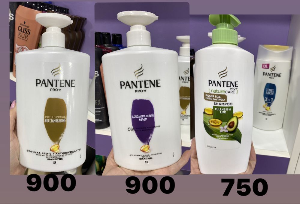 Шампунь для волос Pantene Pro-v 750ml и 900 мл