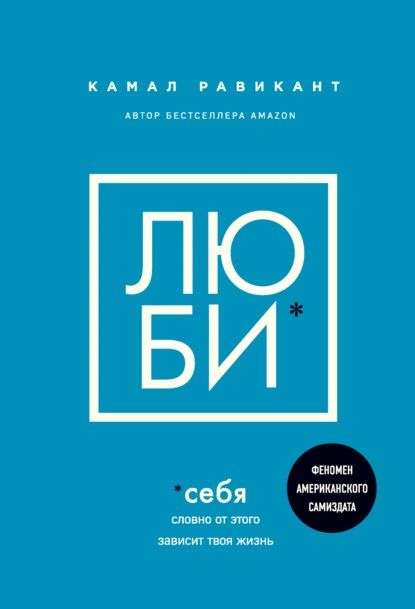 Книги Джен Синсеро "не сы", "не ной" и др.