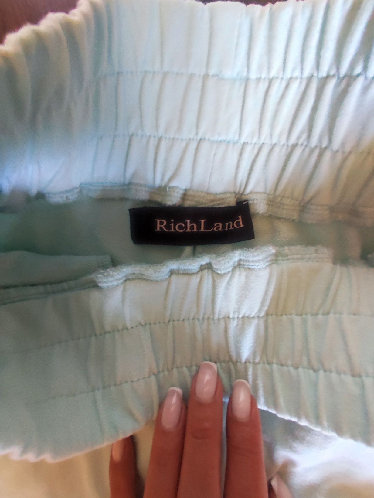 Дамски комплект  Richland
