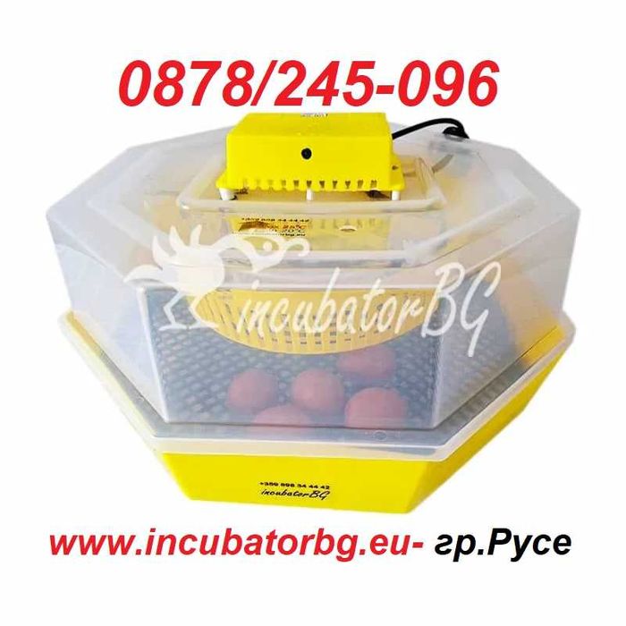Румънски инкубатори Клео 5 ниски цени Официалният вносител за България