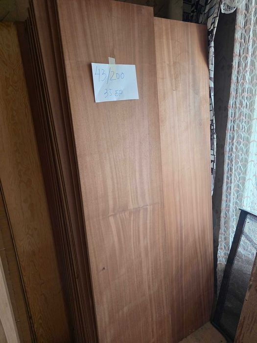 Дървена ламперия