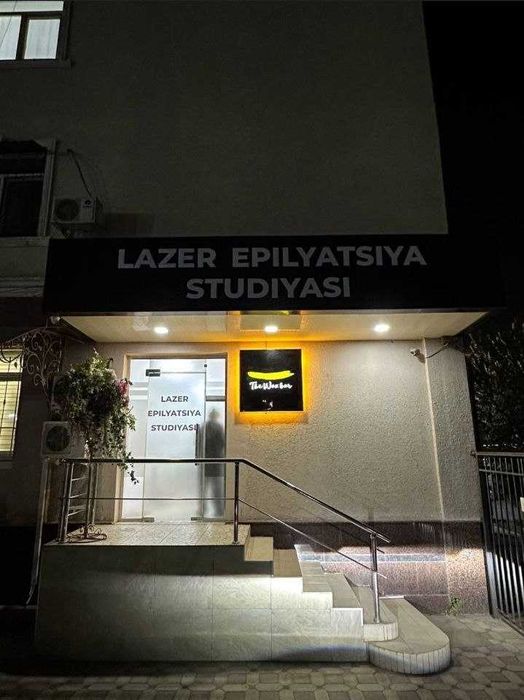 Продаётся Нежилое! Ор-р Паркентский базар