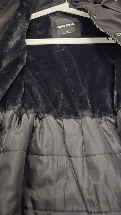 Дамско зимно яке