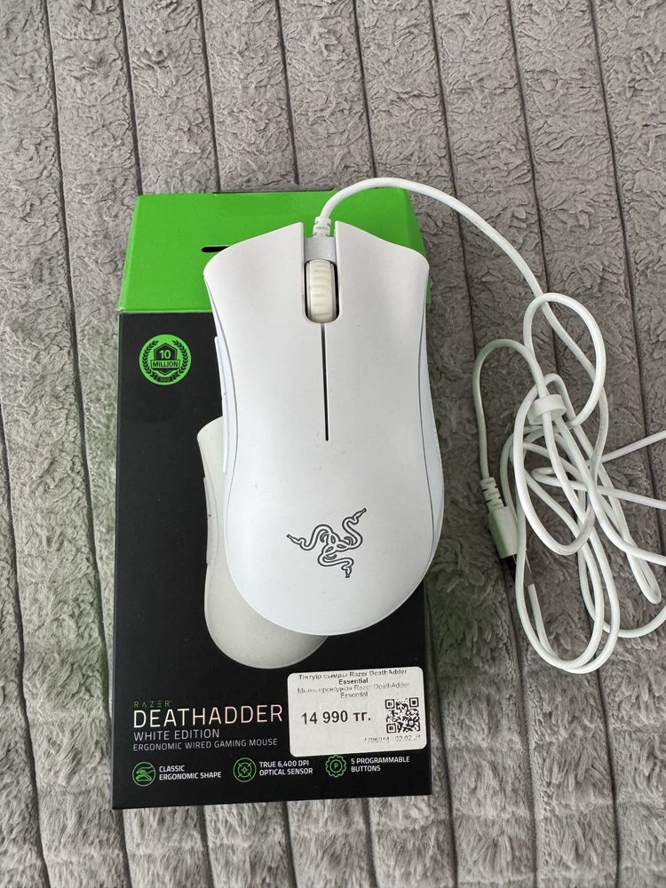 Продам игровые мышки
