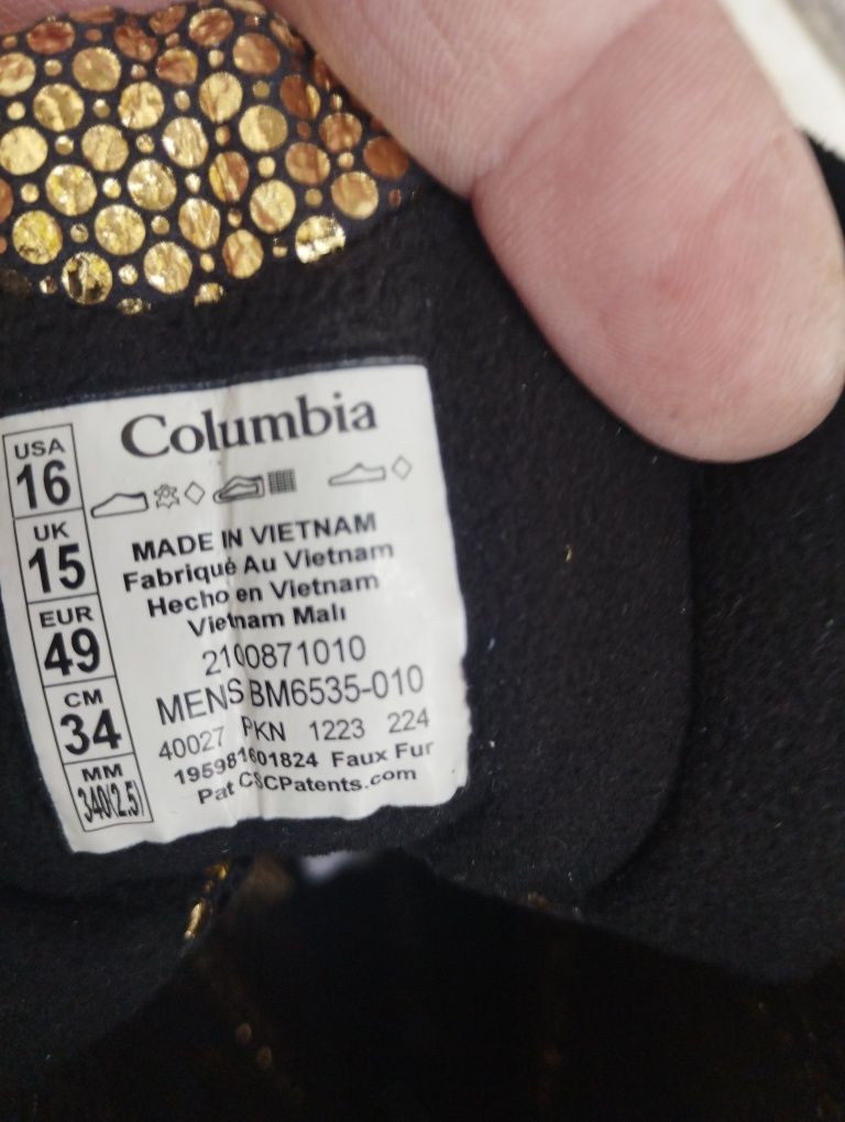 Боти кубинки Columbia 49 номер