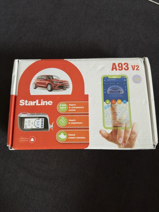 Продам сигнализацию Starline a93 v2
