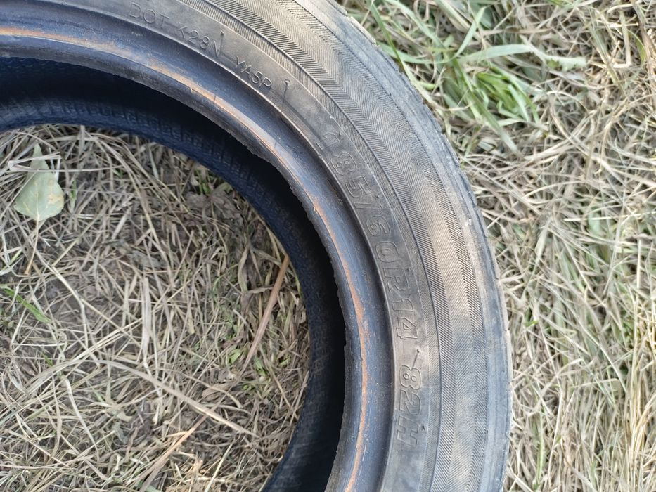 Продаю шины R 14