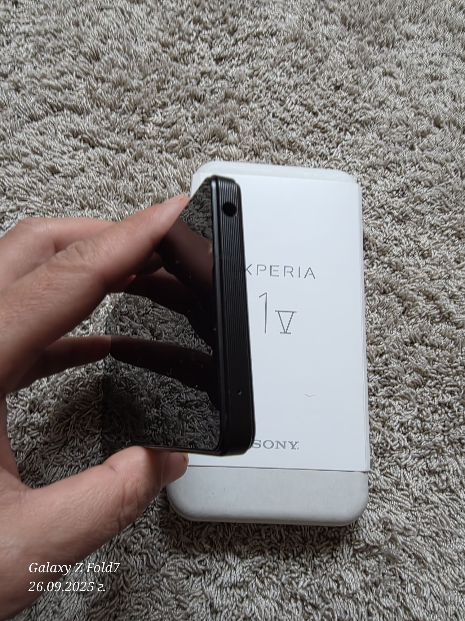 Sony Xperia 1 v 256gb