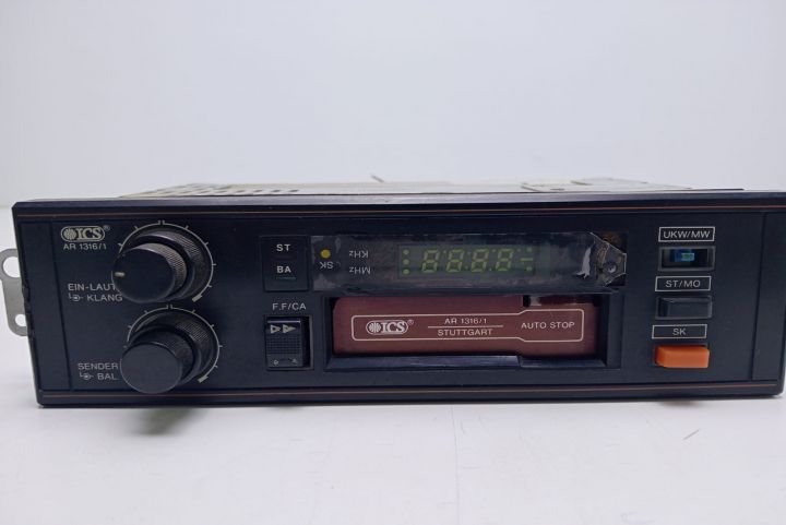 Radio casetofon  Vitange(colecție)    seria