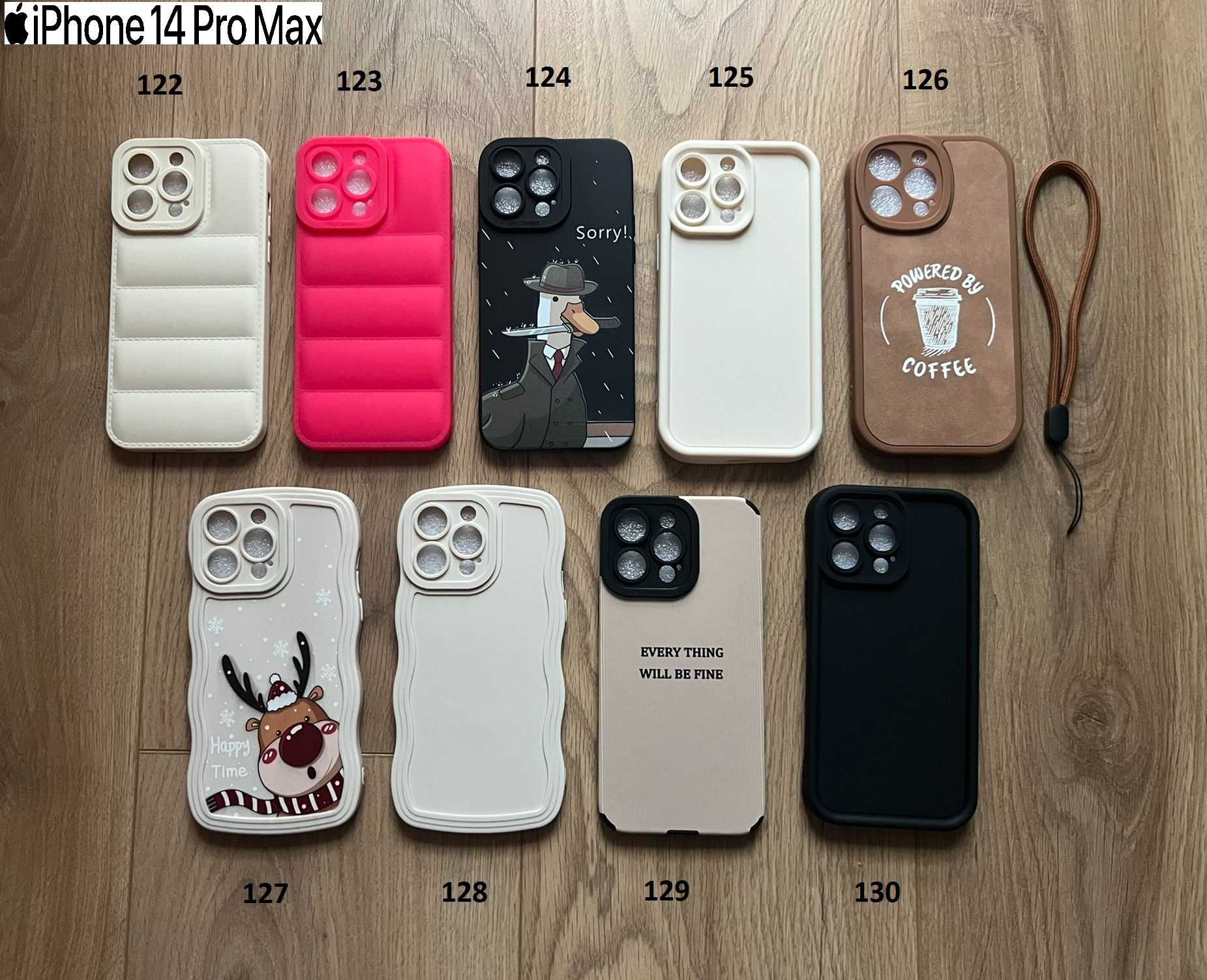 Удароустойчиви Силиконови Калъфи за iPhone 15/14/13 – Промоция 2+1!