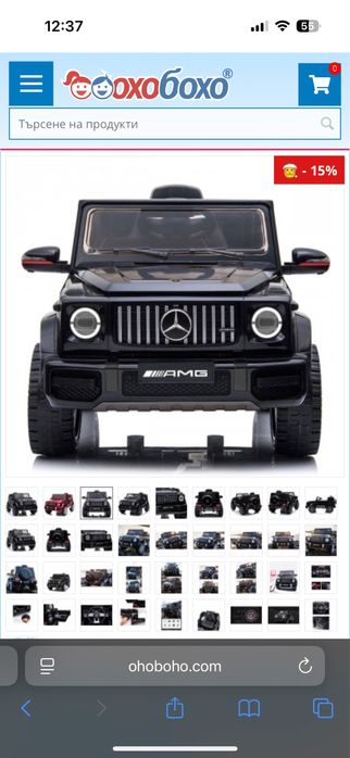 Акумулаторен джип с отварящи се врати, меки гуми и коженa седалкa 4х4