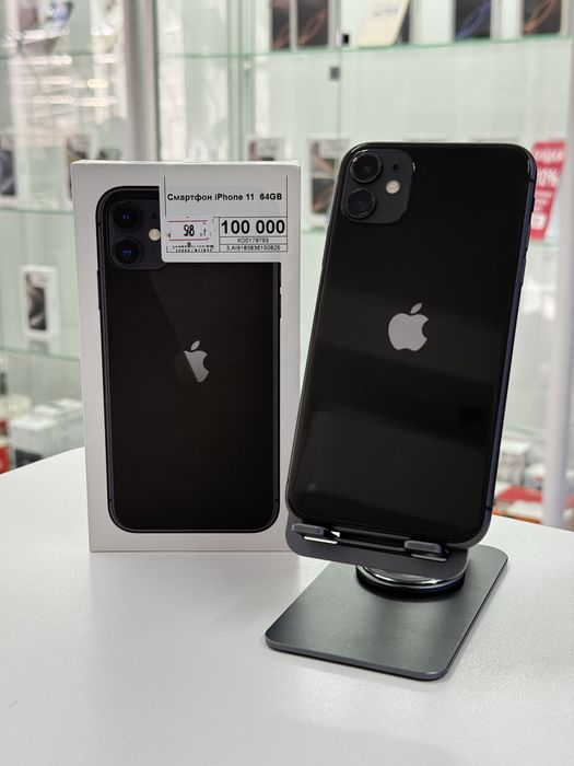 Iphone 11,Айфон 11,Рассрочка,Апорт Маркет