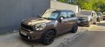 Mini Cooper S Countryman 4ALL
